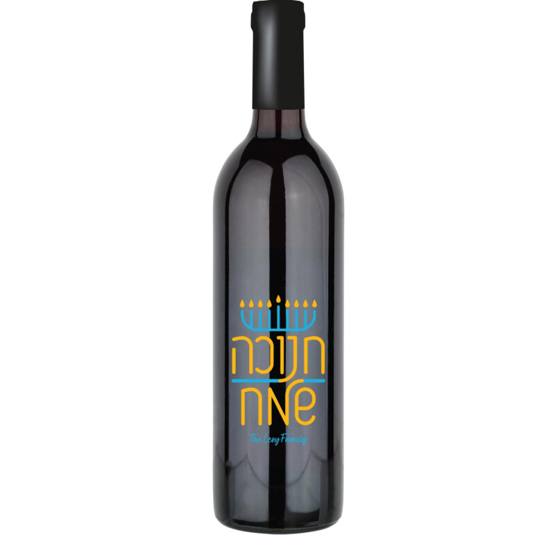 Hanukkah Menorah Color Custom Wine Bottle