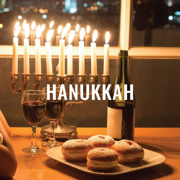 Personalized Wine Collection - Hanukkah